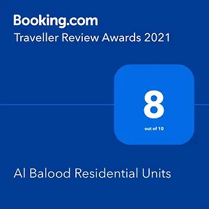 البالود للوحدات السكنية 3*, جدة المملكة العربية السعودية